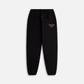 Fear of God Essentials Black Gold Fleece Sweatpant