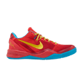 Nike Kobe 8 Year of the Horse (2026) (GS)