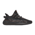 adidas Yeezy Boost 350 V2 MX Rock